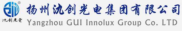 子长市太阳能路灯厂家_子长市高杆灯厂家_服务子长市地区_扬州氿创光电集团有限公司