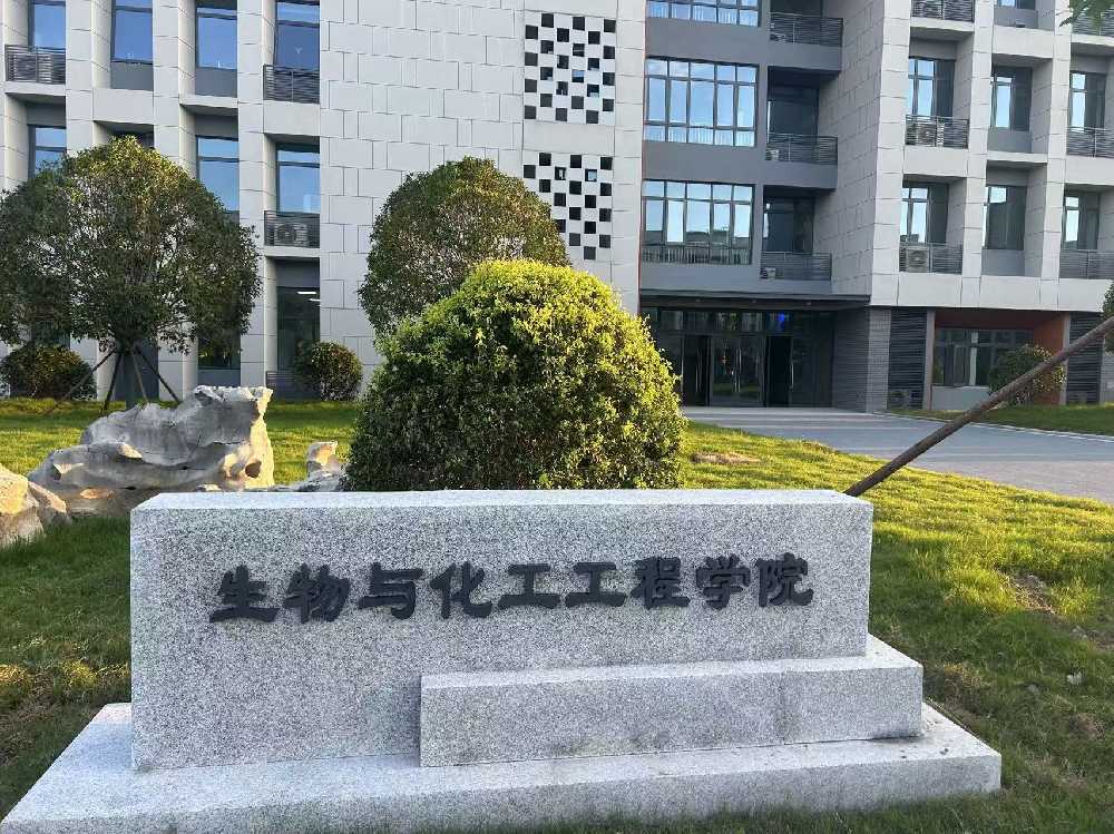 子长市扬州职业大学体育场高杆灯项目